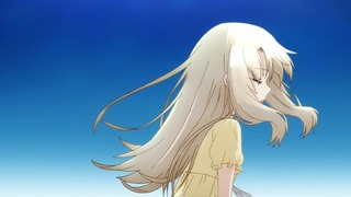 iri-246