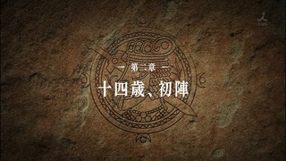 zimage00026-50