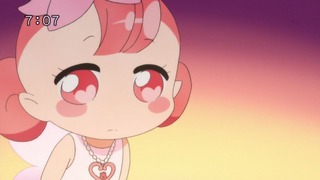 cap (105)