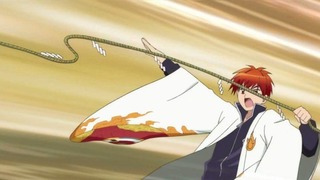 rin-108