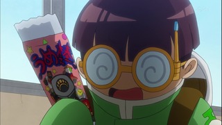 920