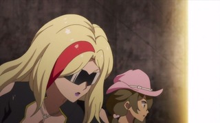 cap (262)