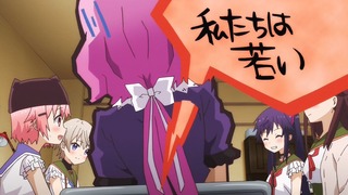 cap (52)