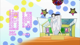 cap (257)