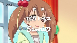cap (1)