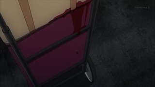 734