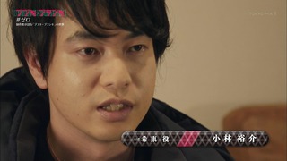 cap (33)