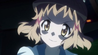 gx (195)