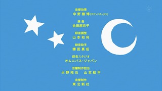 zimage00395-50
