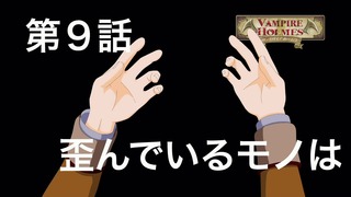vam (41)