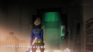 cap (99)