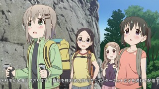 140730-2203070143-1440x810