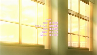 cap (256)