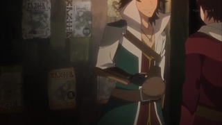 cap (103)