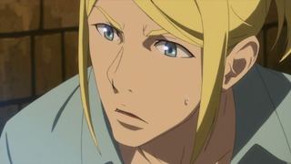 cap (217)