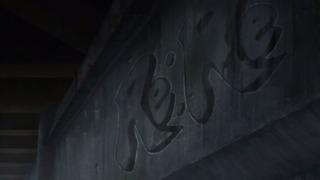 cap (233)