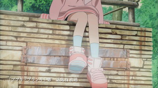 cap (41)