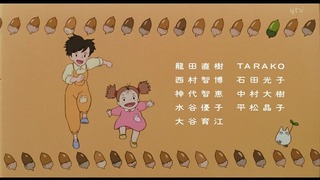 1405086538028