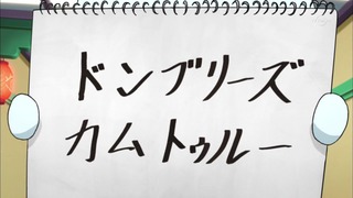 cap (183)