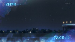zimage00220-50