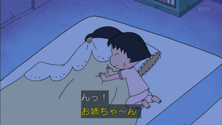 maru-189
