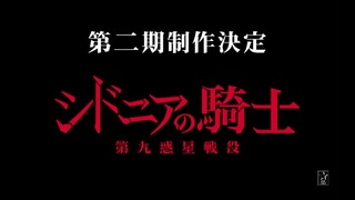 zimage00004-50