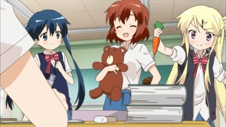 cap (238)