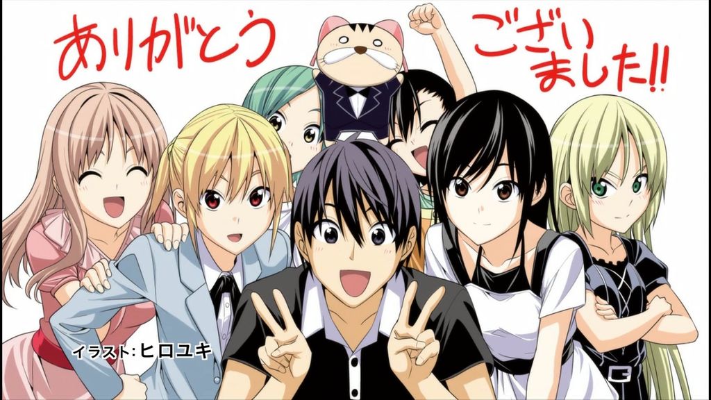 アニメ万国情報館 マンガ家さんとアシスタントさんと アニメ万国情報館 マンガ家さんとアシスタントさんと
