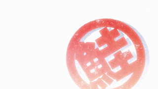 ore_59