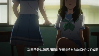 214