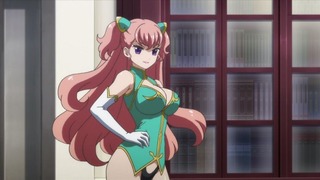 cap (122)