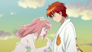 rin-334