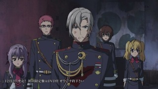 cap (114)