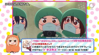 cap (243)
