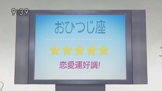 tomo1220 (42)