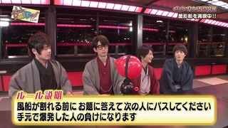 niji (64)
