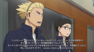 cap (104)