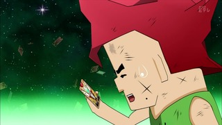217