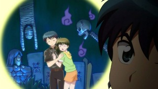 rin-154