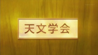 usina12 (146)