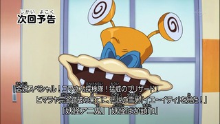 zimage00019-50