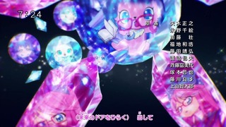 cap (252)