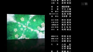 cap (152)