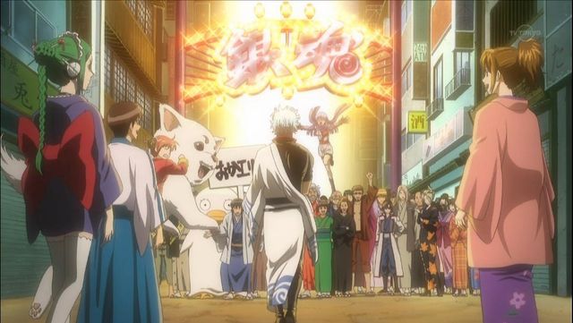 アニメ万国情報館 金魂 アニメ万国情報館 金魂