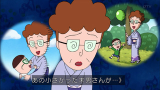 アニメ万国情報館 画像あり ちびまる子ちゃん11月3日放送 感想 アニメ万国情報館 画像あり ちびまる子ちゃん11月3日放送 感想