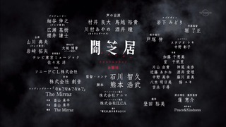 yami (54)