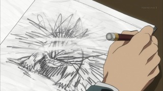 cap (117)