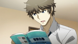 cap (17)