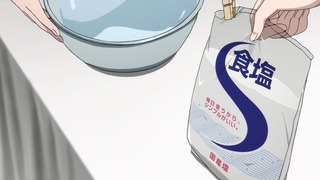 cap (55)