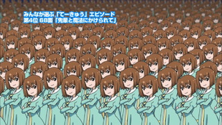 1451923894968